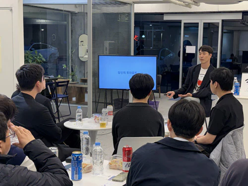 매쉬업 그로스 네트워크 프로그램 현장